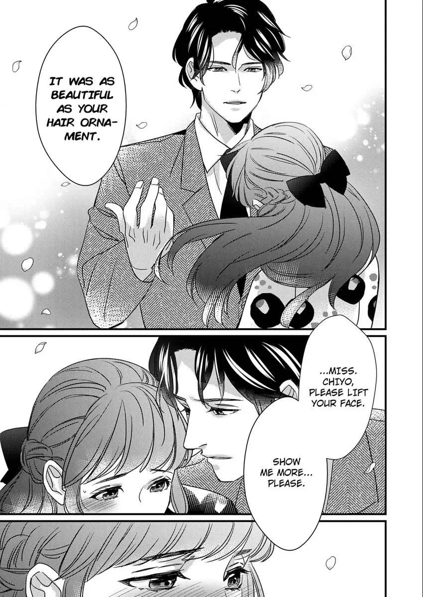 Marriage in the Midst of Lust: The Bride Fallen into Twisted Obsession Chapter 3 page 5 - 