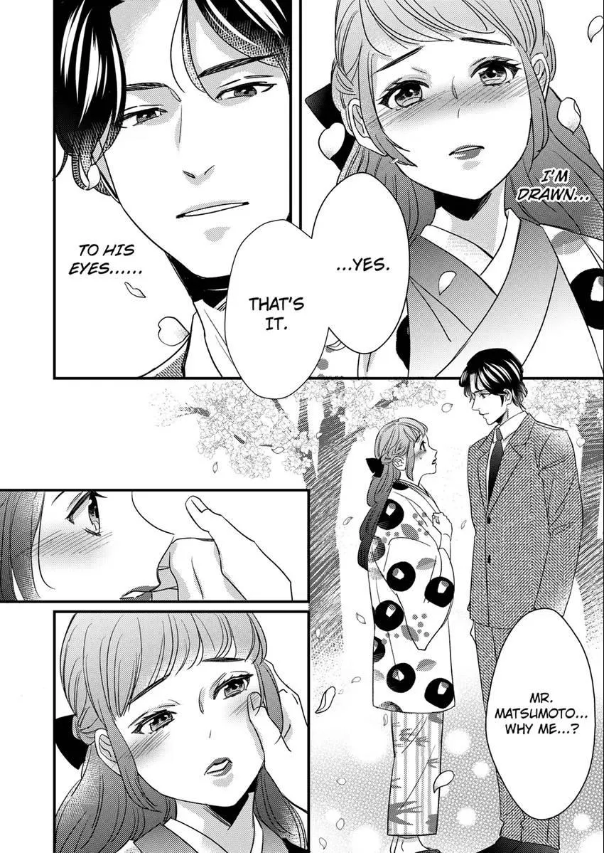 Marriage in the Midst of Lust: The Bride Fallen into Twisted Obsession Chapter 3 page 6 - 