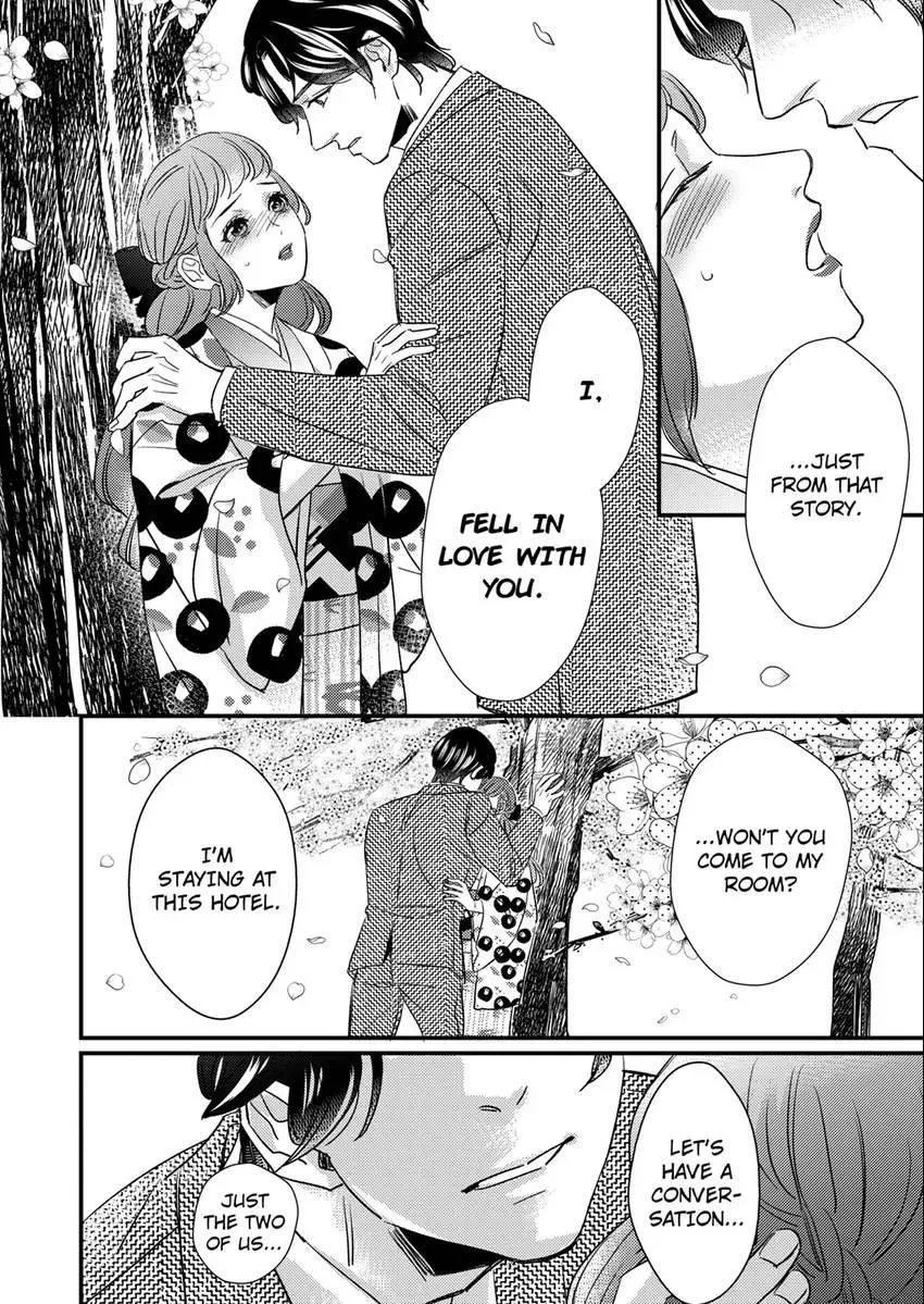 Marriage in the Midst of Lust: The Bride Fallen into Twisted Obsession Chapter 3 page 8 - 