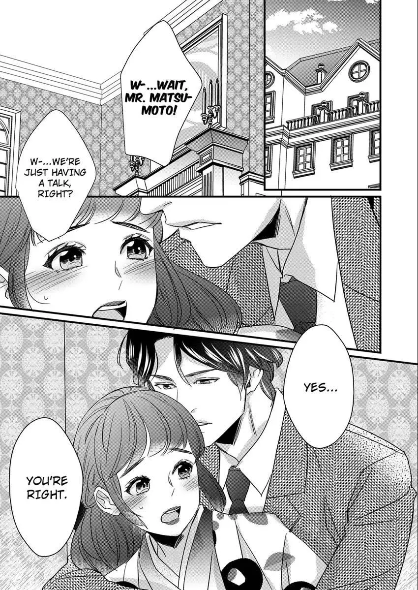 Marriage in the Midst of Lust: The Bride Fallen into Twisted Obsession Chapter 4 page 1 - 