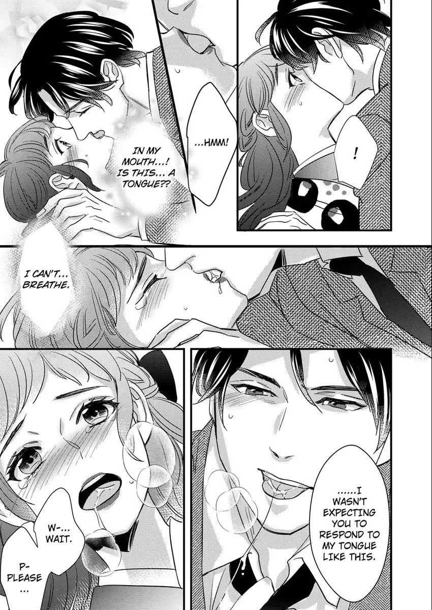 Marriage in the Midst of Lust: The Bride Fallen into Twisted Obsession Chapter 4 page 3 - 