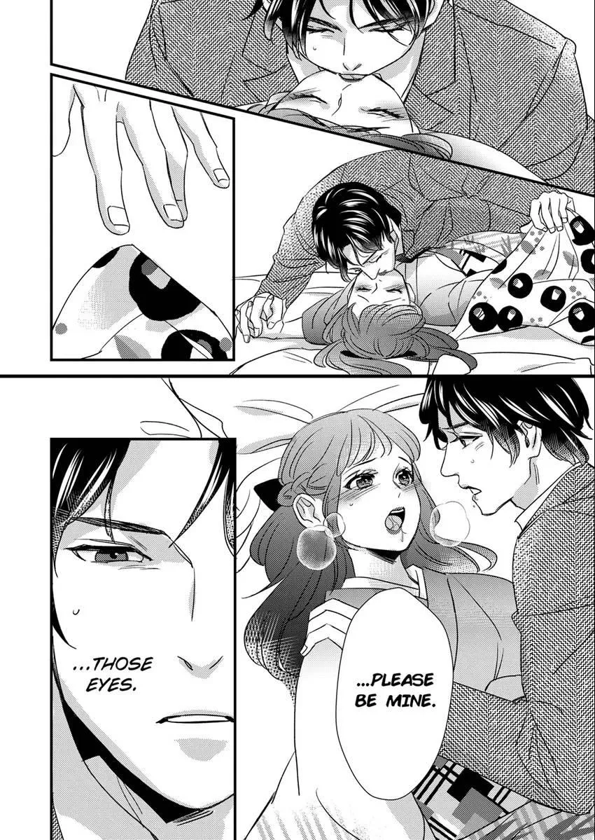 Marriage in the Midst of Lust: The Bride Fallen into Twisted Obsession Chapter 4 page 4 - 