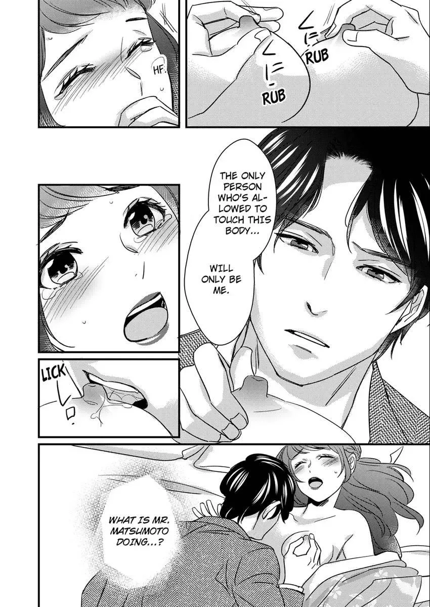 Marriage in the Midst of Lust: The Bride Fallen into Twisted Obsession Chapter 4 page 6 - 