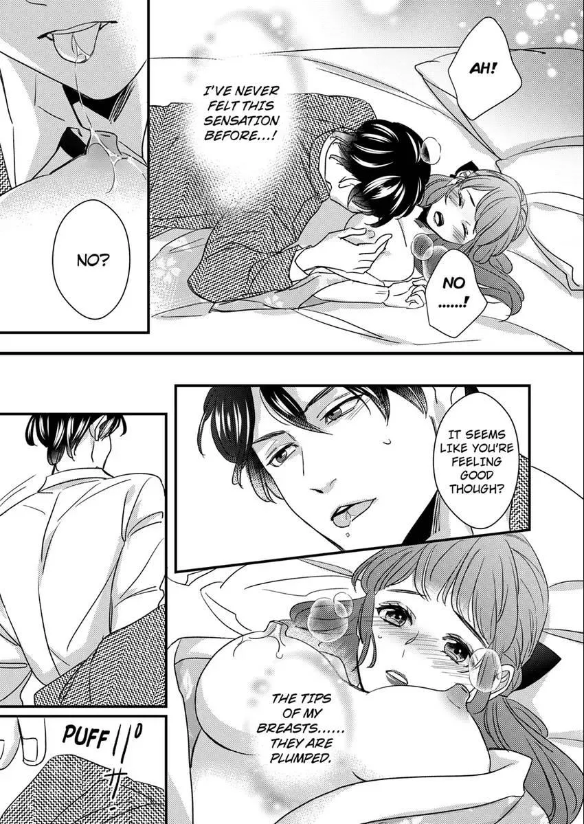 Marriage in the Midst of Lust: The Bride Fallen into Twisted Obsession Chapter 4 page 7 - 