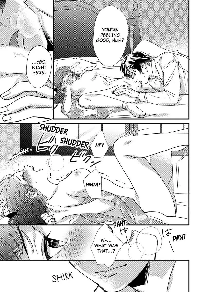 Marriage in the Midst of Lust: The Bride Fallen into Twisted Obsession Chapter 5 page 3 - 