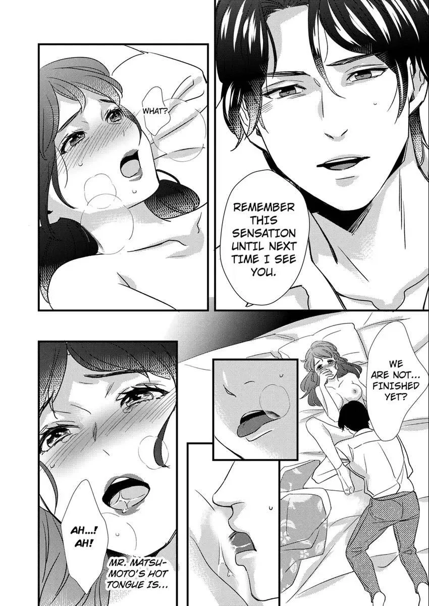 Marriage in the Midst of Lust: The Bride Fallen into Twisted Obsession Chapter 5 page 4 - 