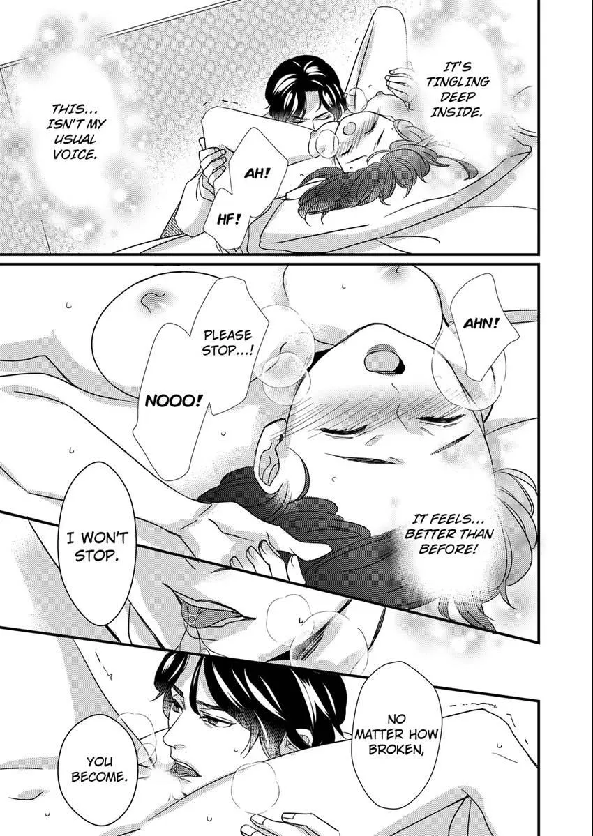 Marriage in the Midst of Lust: The Bride Fallen into Twisted Obsession Chapter 5 page 5 - 