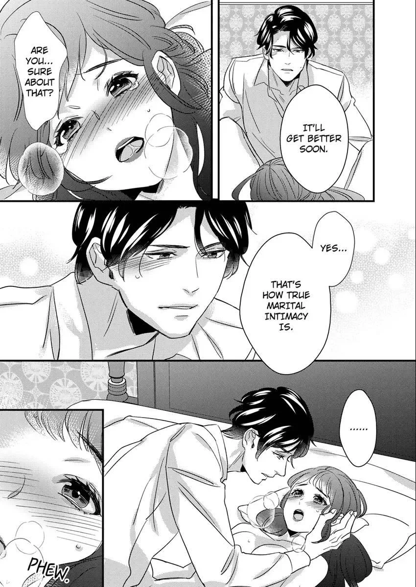 Marriage in the Midst of Lust: The Bride Fallen into Twisted Obsession Chapter 6 page 1 - 