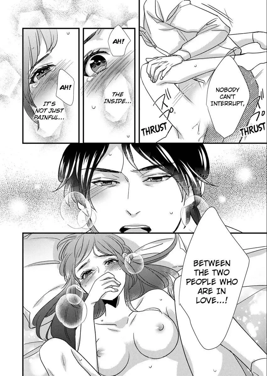 Marriage in the Midst of Lust: The Bride Fallen into Twisted Obsession Chapter 6 page 2 - 