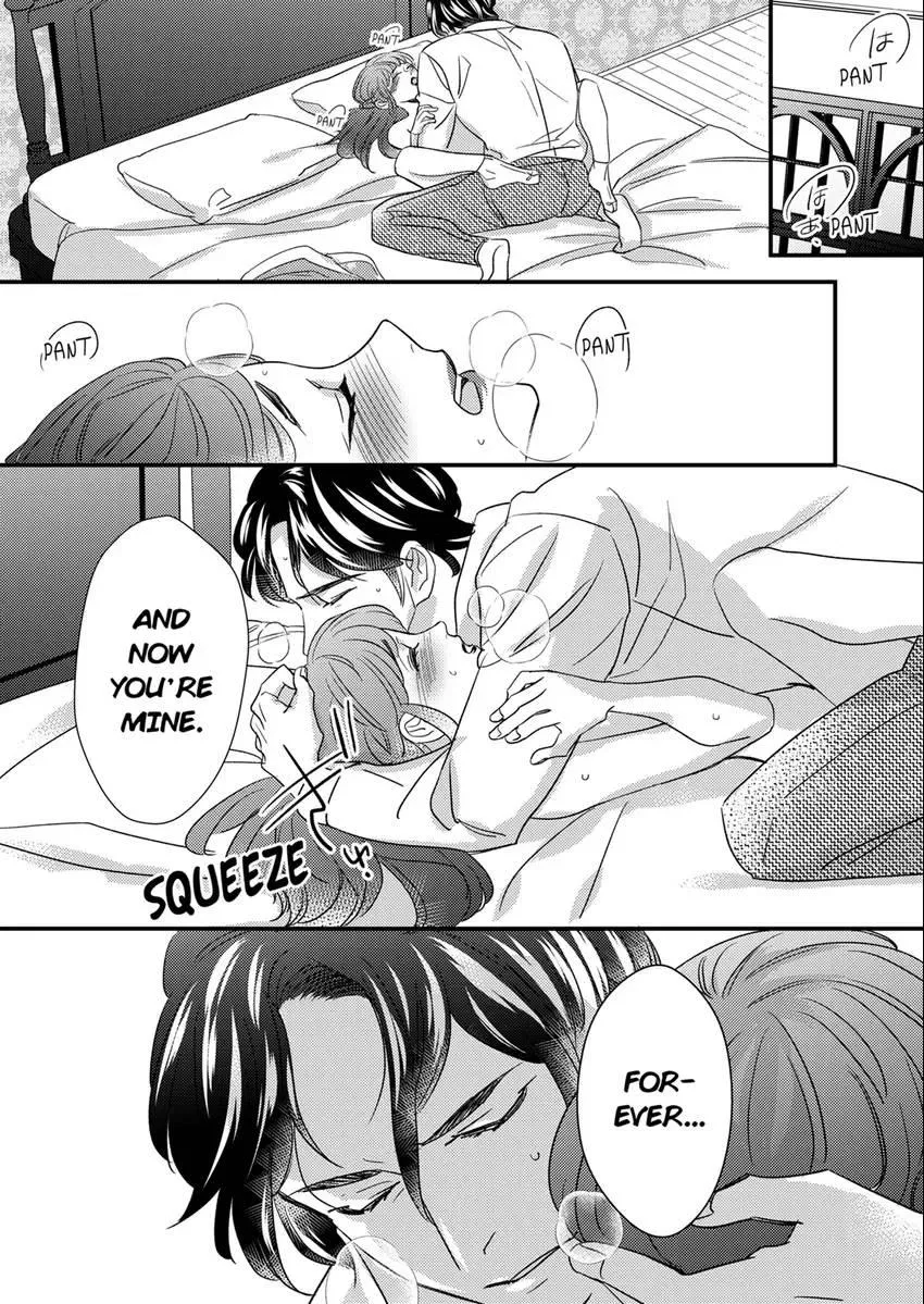 Marriage in the Midst of Lust: The Bride Fallen into Twisted Obsession Chapter 6 page 4 - 