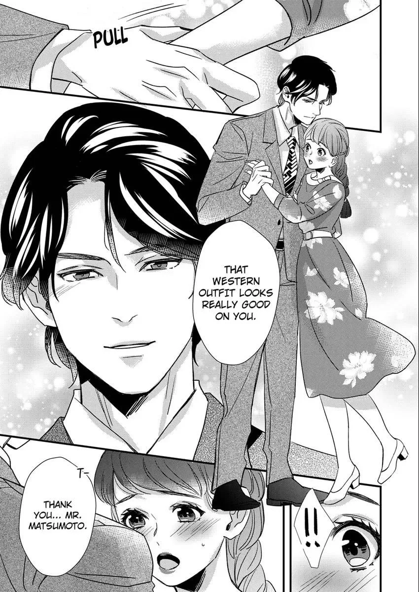 Marriage in the Midst of Lust: The Bride Fallen into Twisted Obsession Chapter 6 page 7 - 