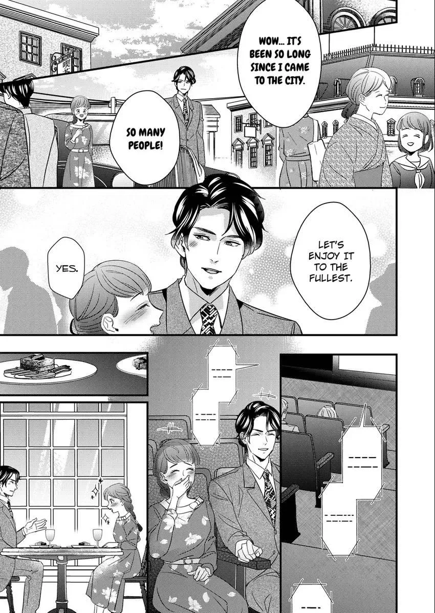 Marriage in the Midst of Lust: The Bride Fallen into Twisted Obsession Chapter 7 page 1 - 