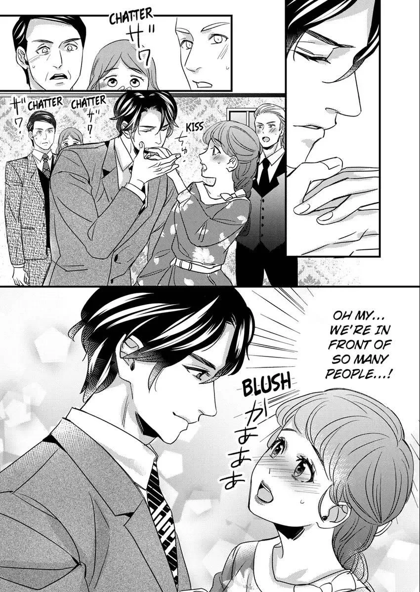 Marriage in the Midst of Lust: The Bride Fallen into Twisted Obsession Chapter 7 page 3 - 