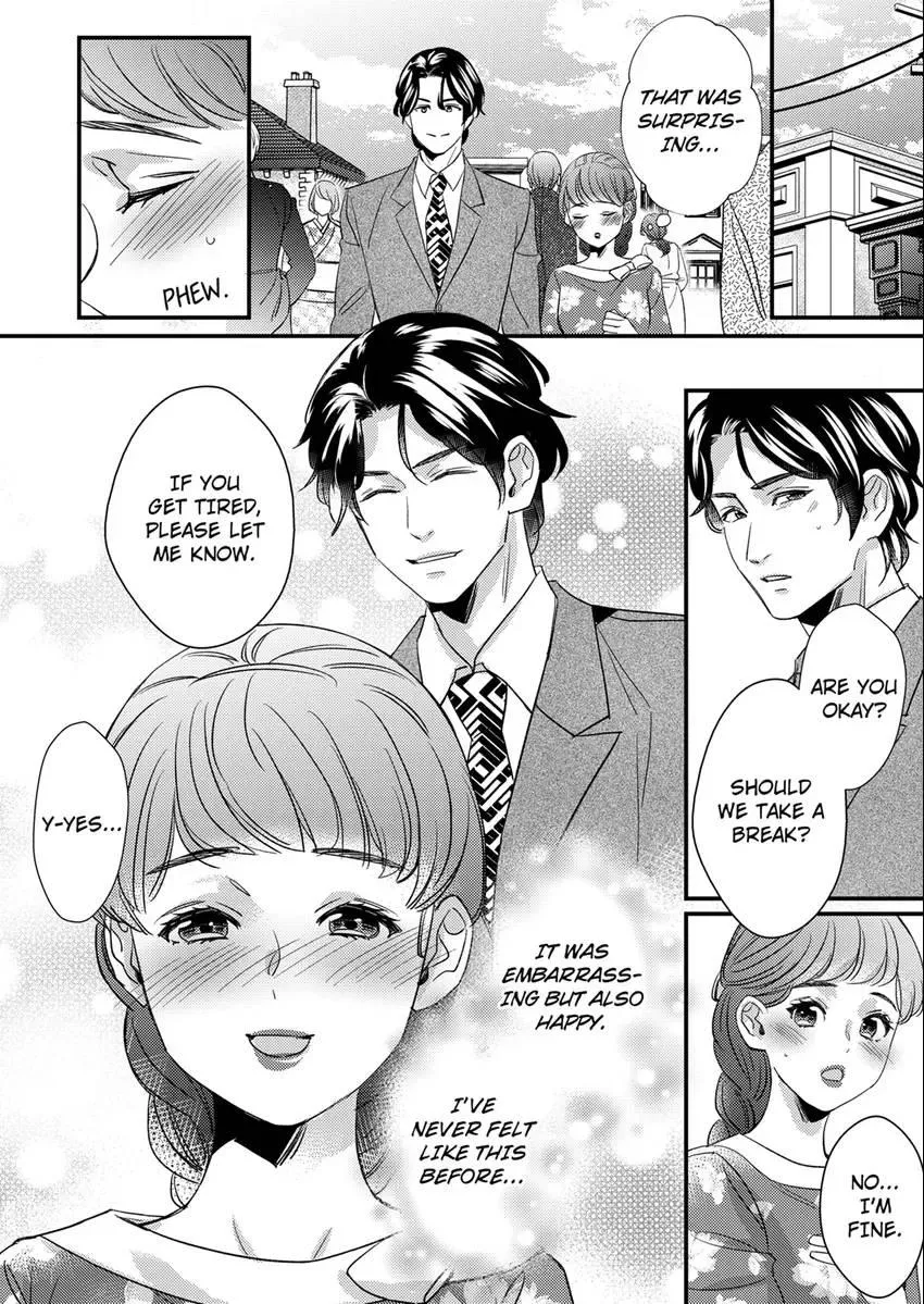 Marriage in the Midst of Lust: The Bride Fallen into Twisted Obsession Chapter 7 page 4 - 