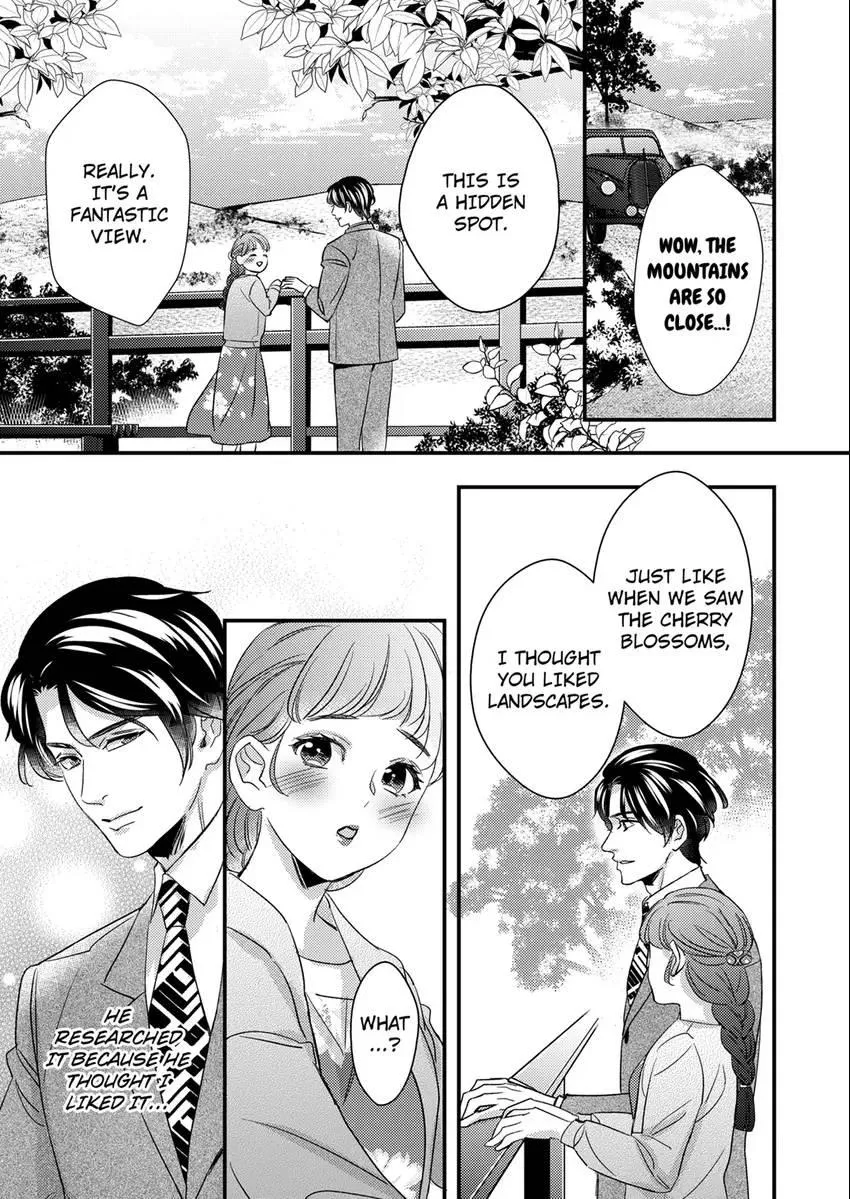 Marriage in the Midst of Lust: The Bride Fallen into Twisted Obsession Chapter 7 page 5 - 