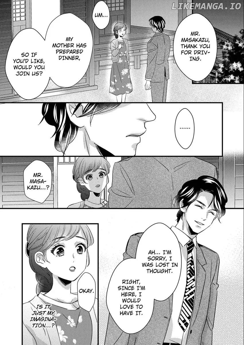 Marriage in the Midst of Lust: The Bride Fallen into Twisted Obsession Chapter 9 page 4 - 