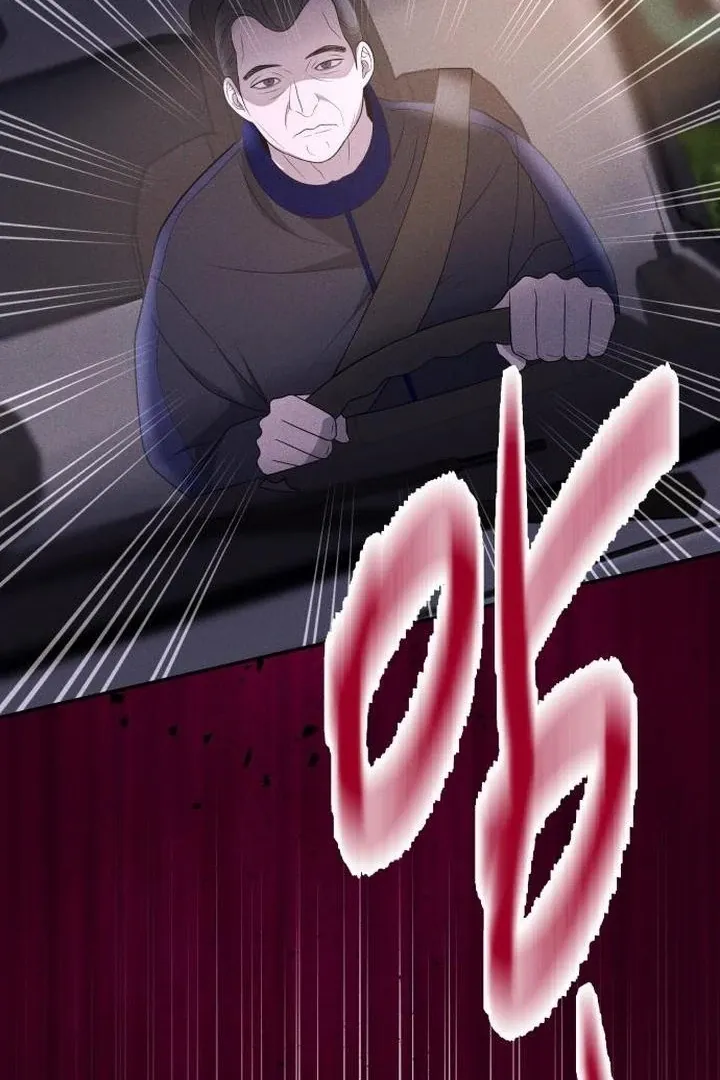 Marriage is with your brother Chapter 1 page 101 - 