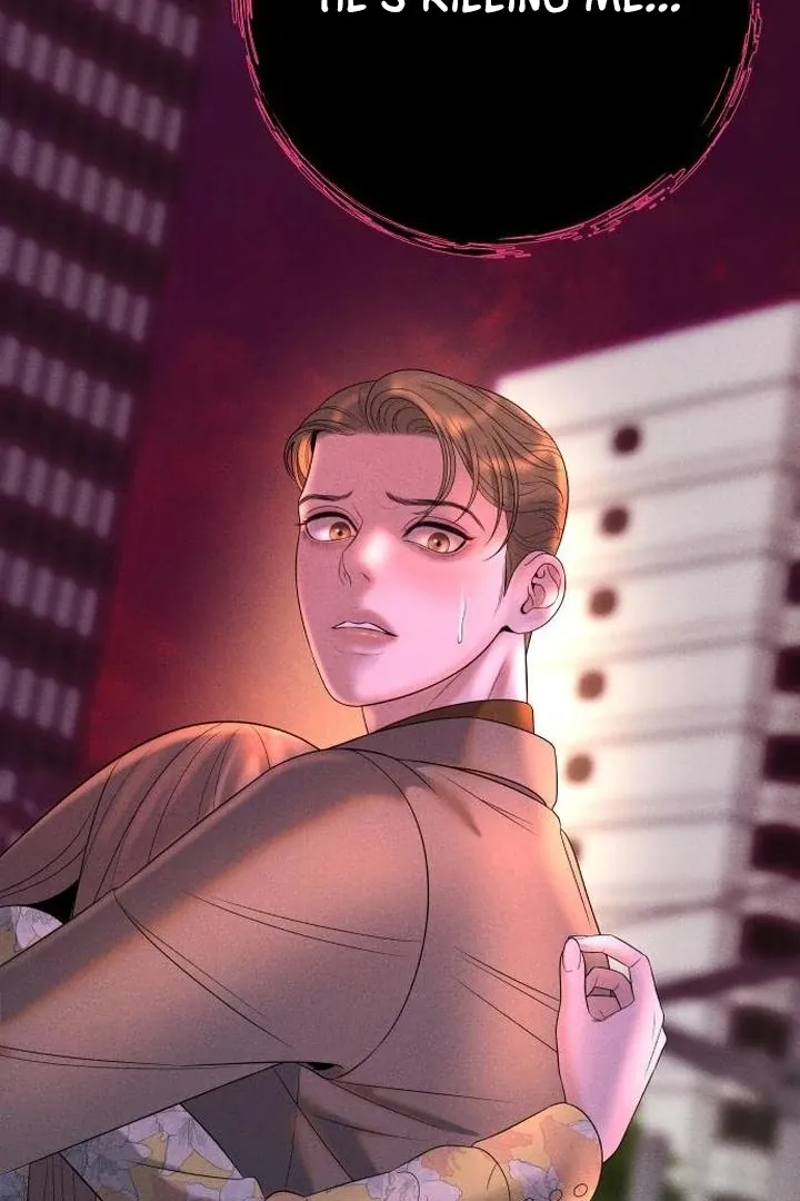 Marriage is with your brother Chapter 1 page 108 - 