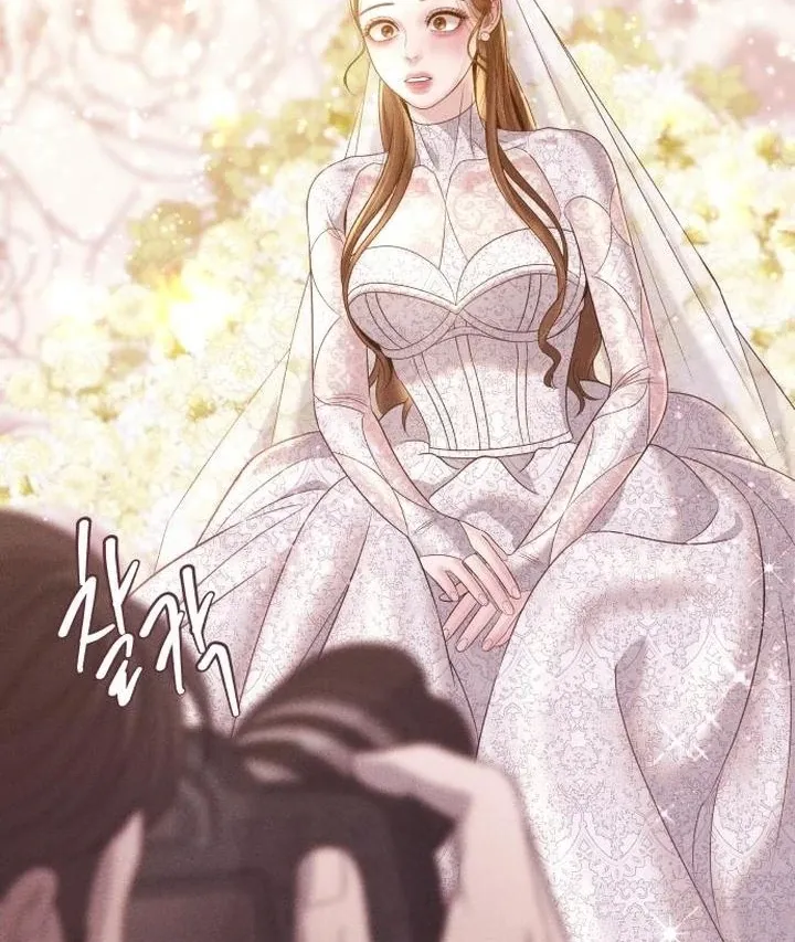 Marriage is with your brother Chapter 1 page 119 - 
