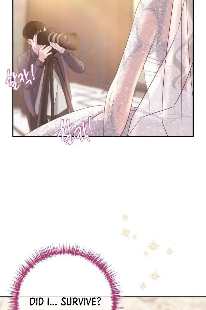 Marriage is with your brother Chapter 1 page 123 - 