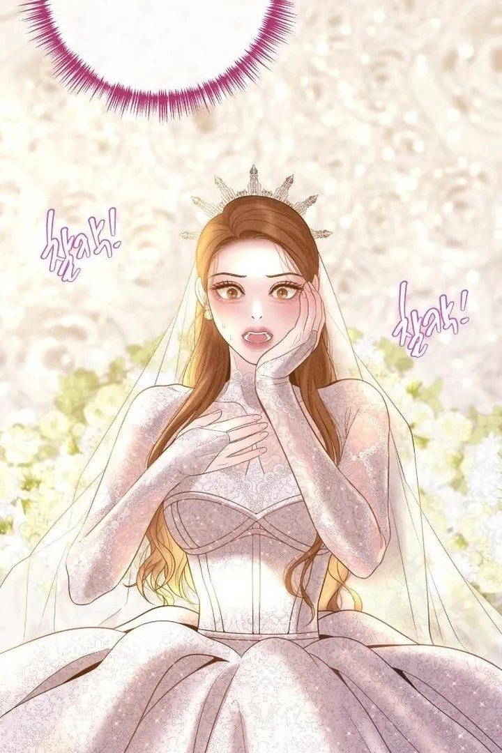 Marriage is with your brother Chapter 1 page 124 - 