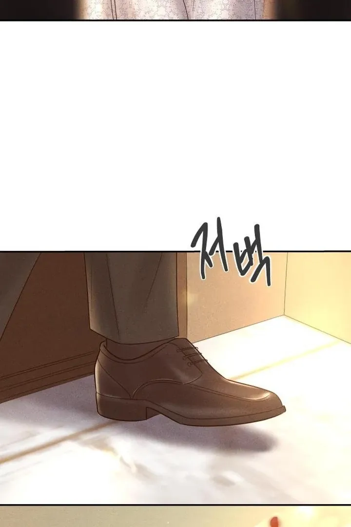 Marriage is with your brother Chapter 1 page 155 - 