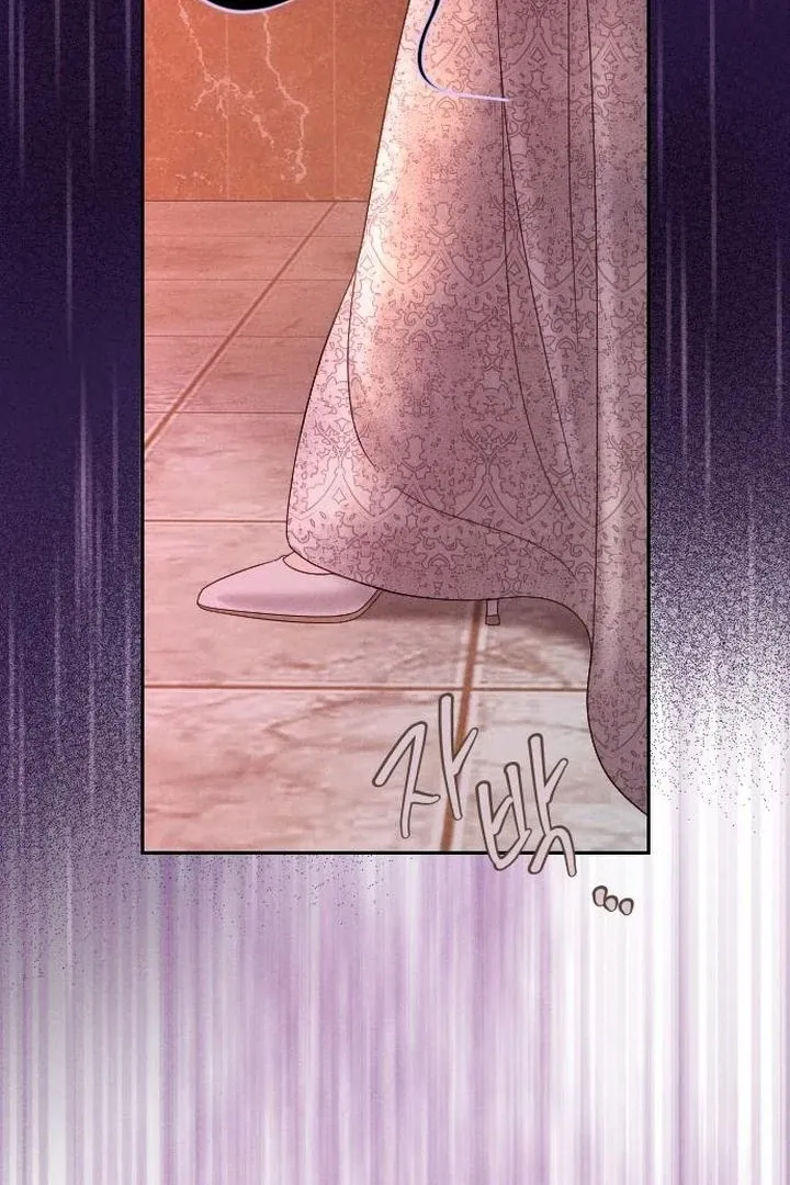 Marriage is with your brother Chapter 1 page 167 - 