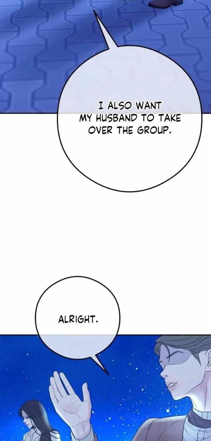 Marriage is with your brother Chapter 10 page 6 - 