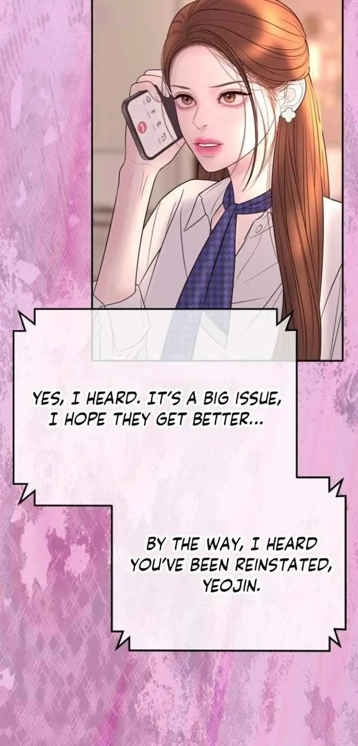 Marriage is with your brother Chapter 10 page 71 - 