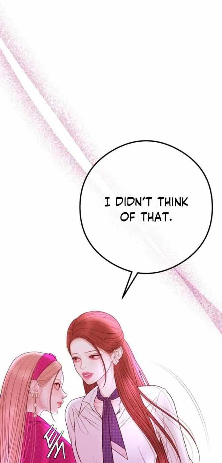 Marriage is with your brother Chapter 10 page 79 - 