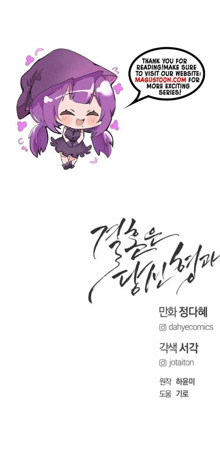 Marriage is with your brother Chapter 10 page 93 - 