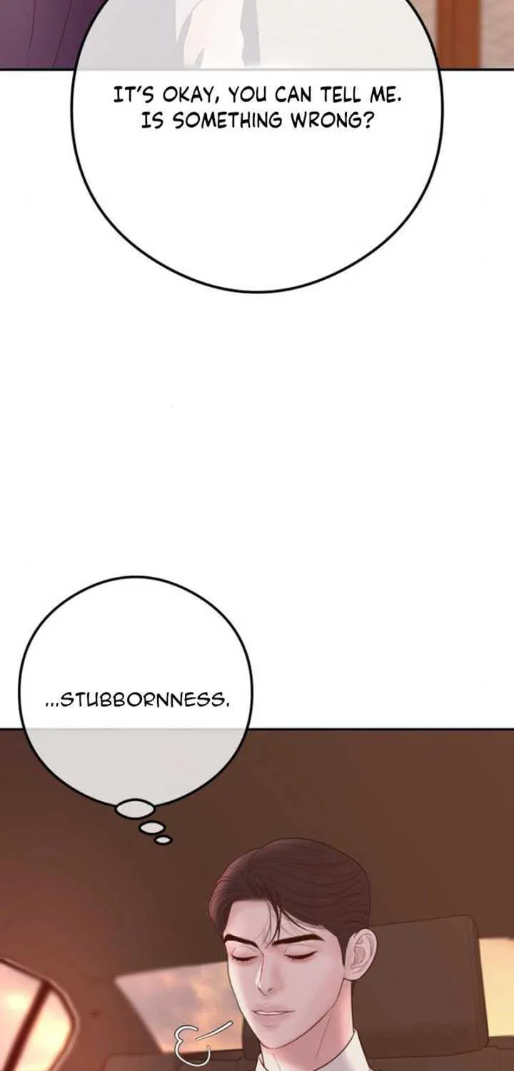 Marriage is with your brother Chapter 11 page 15 - 