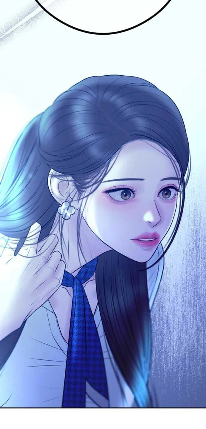 Marriage is with your brother Chapter 11 page 17 - 