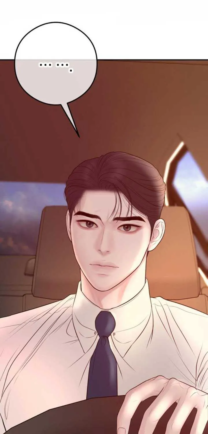 Marriage is with your brother Chapter 11 page 31 - 