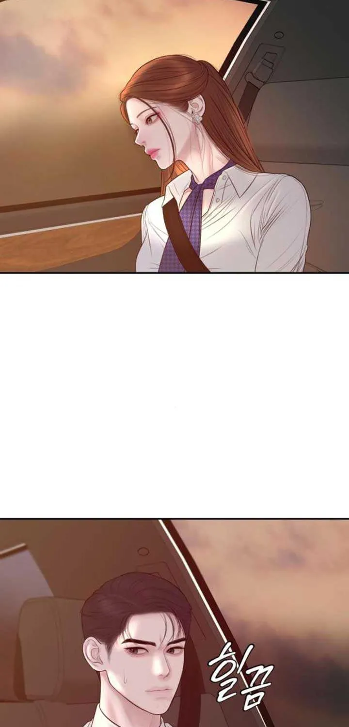 Marriage is with your brother Chapter 11 page 8 - 