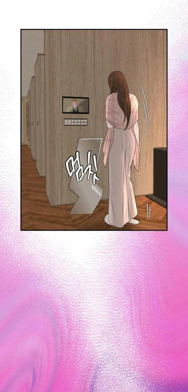 Marriage is with your brother Chapter 11 page 88 - 