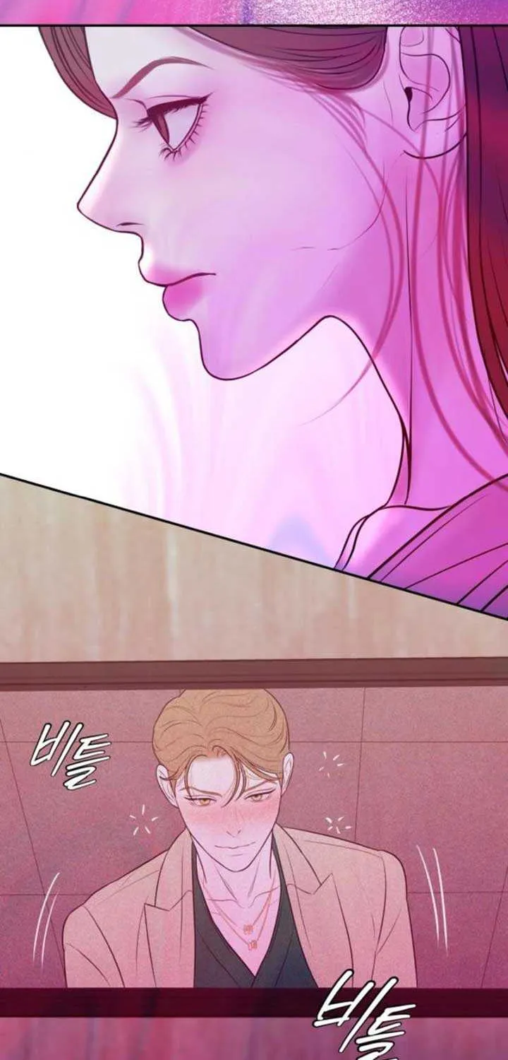 Marriage is with your brother Chapter 11 page 89 - 