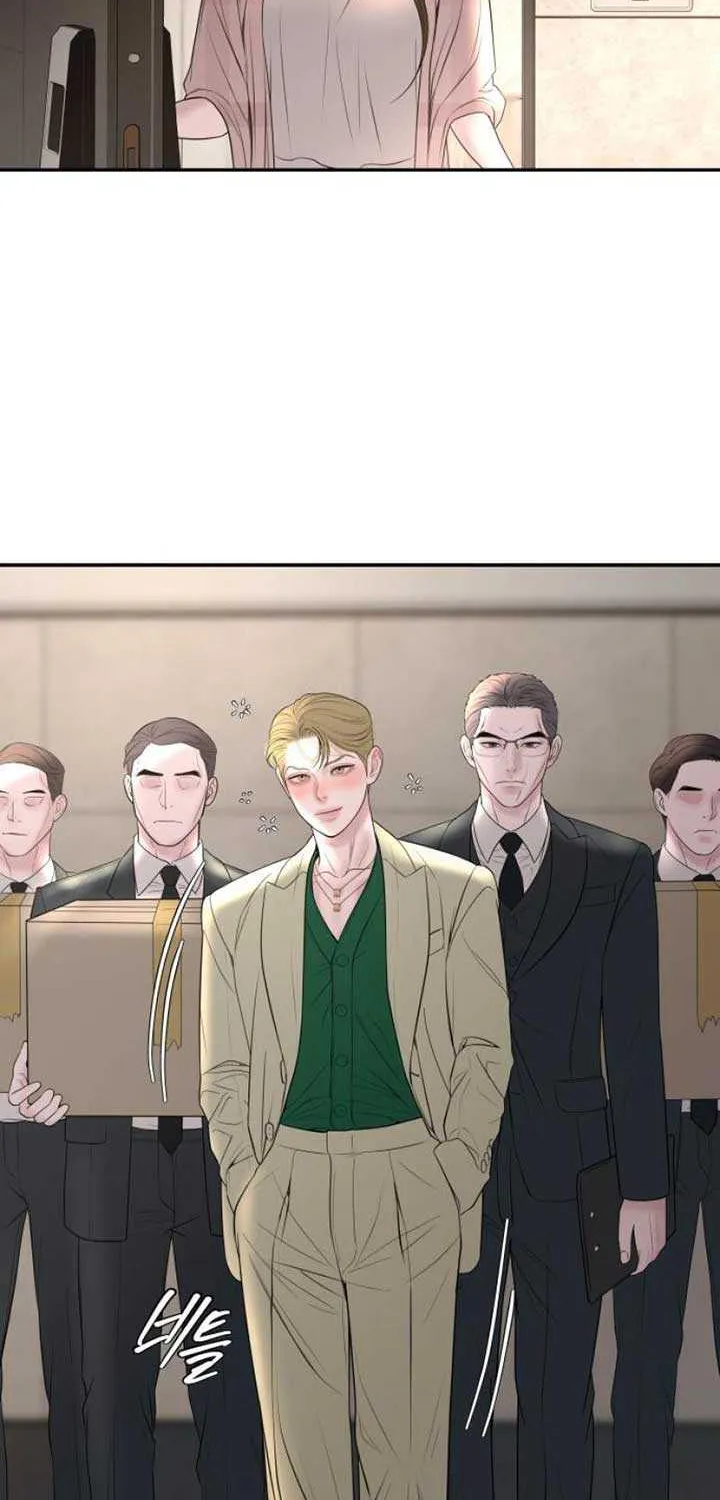 Marriage is with your brother Chapter 12 page 2 - 