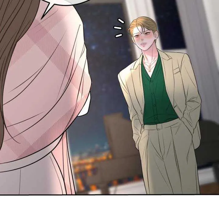 Marriage is with your brother Chapter 12 page 22 - 