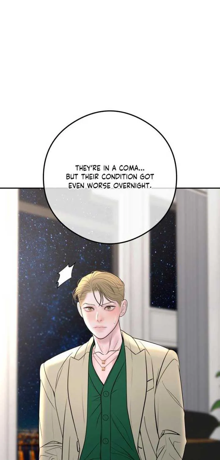 Marriage is with your brother Chapter 12 page 23 - 