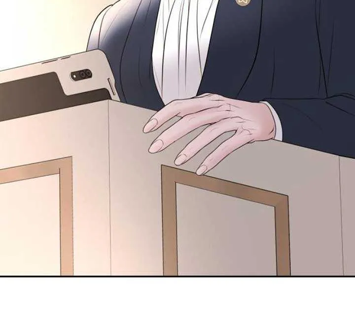 Marriage is with your brother Chapter 12 page 66 - 