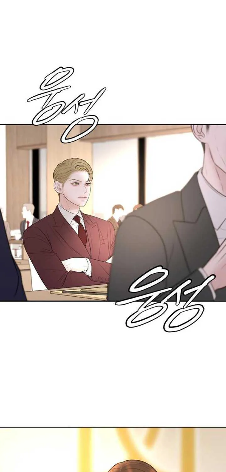 Marriage is with your brother Chapter 12 page 67 - 