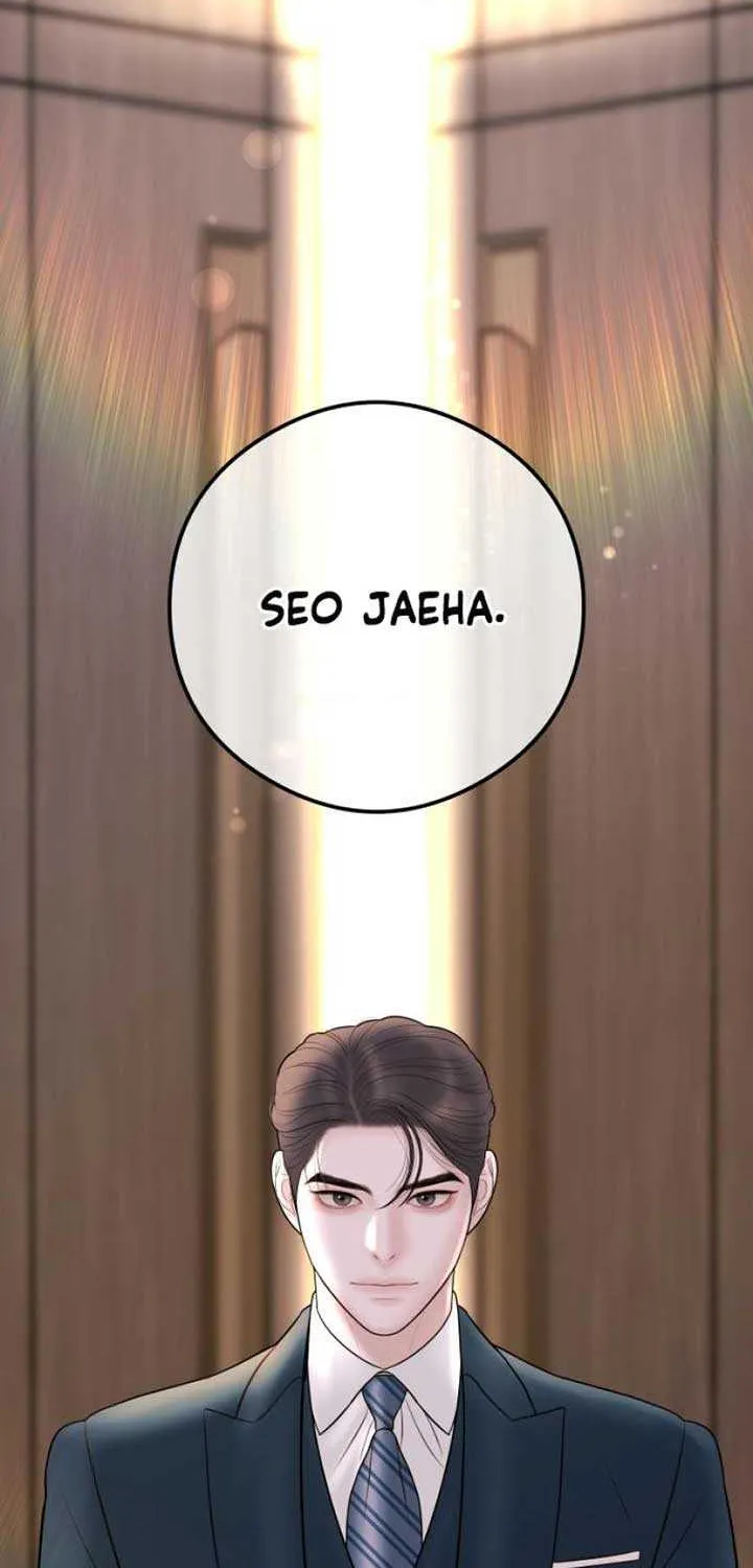 Marriage is with your brother Chapter 12 page 79 - 