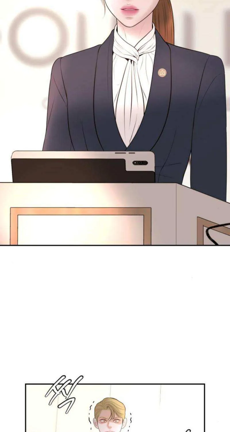 Marriage is with your brother Chapter 13 page 14 - 