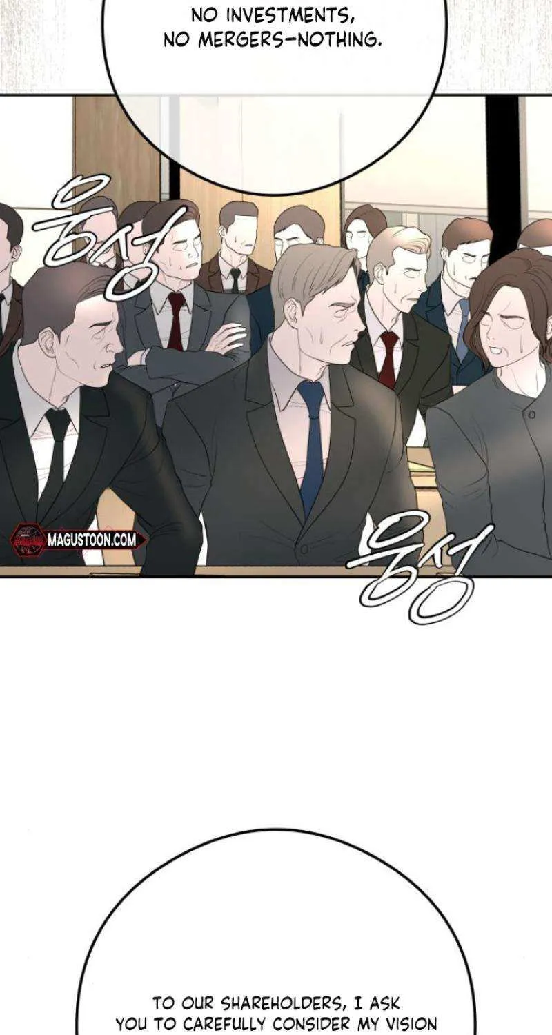 Marriage is with your brother Chapter 13 page 17 - 