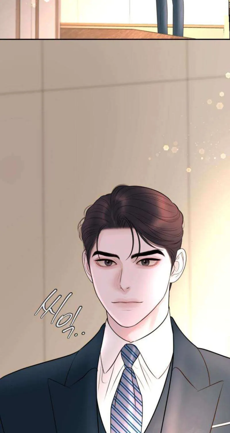 Marriage is with your brother Chapter 13 page 20 - 