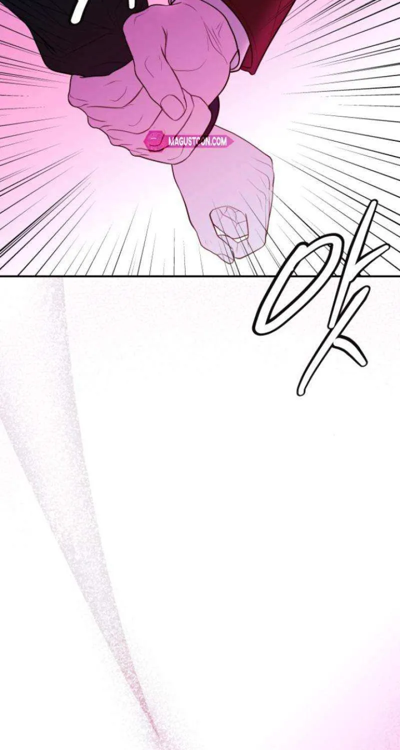 Marriage is with your brother Chapter 13 page 28 - 