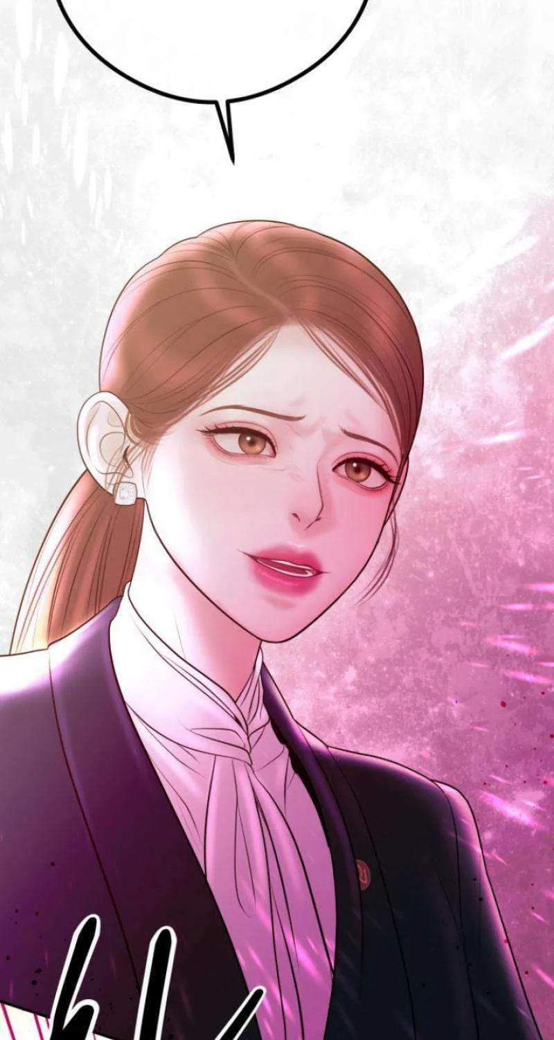 Marriage is with your brother Chapter 13 page 46 - 