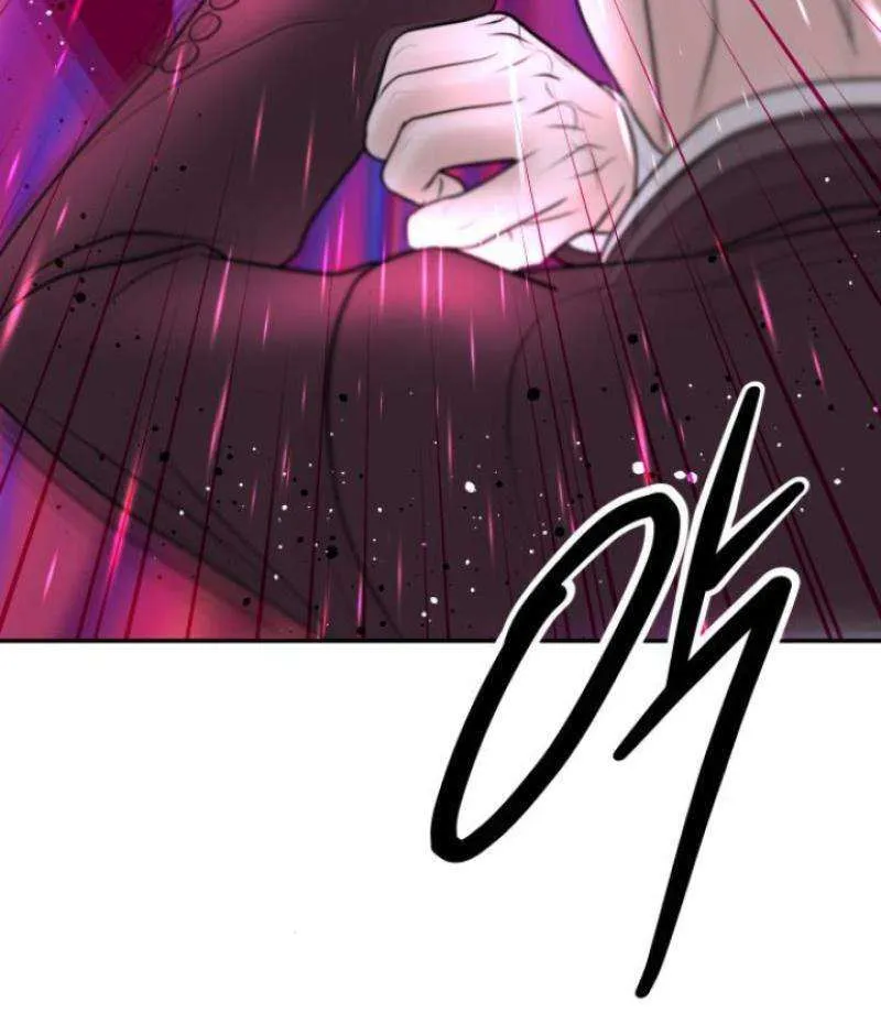 Marriage is with your brother Chapter 13 page 48 - 