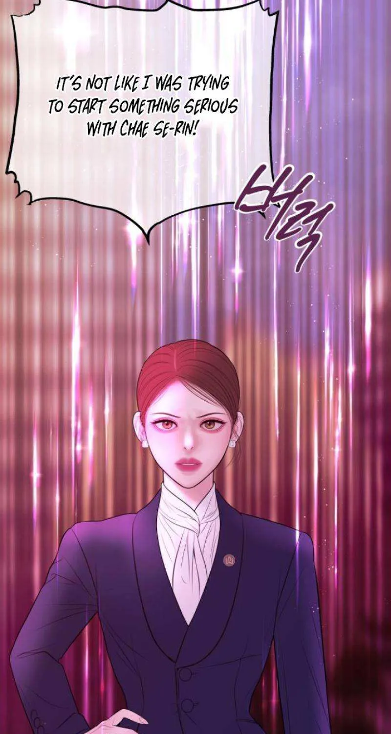 Marriage is with your brother Chapter 13 page 55 - 